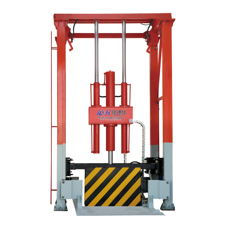 垂直式垃圾压缩站