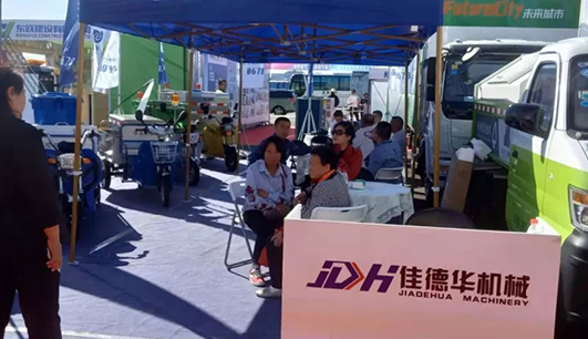 乐动体育·（中国）体育官方网站携带设备参加盘锦展会(图3)