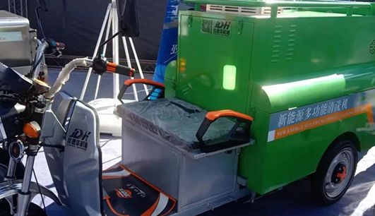 乐动体育·（中国）体育官方网站携带设备参加盘锦展会(图5)