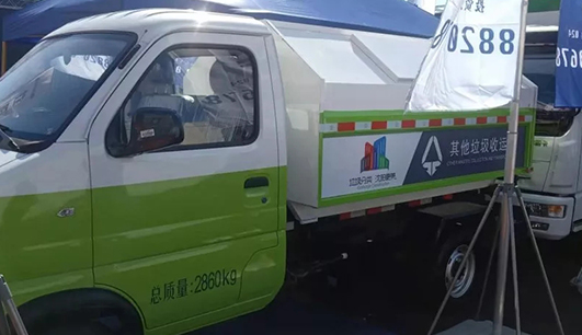 乐动体育·（中国）体育官方网站携带设备参加盘锦展会(图6)