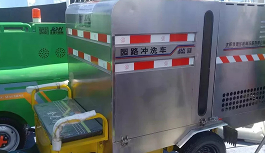 乐动体育·（中国）体育官方网站携带设备参加盘锦展会(图7)