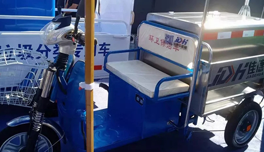 乐动体育·（中国）体育官方网站携带设备参加盘锦展会(图10)