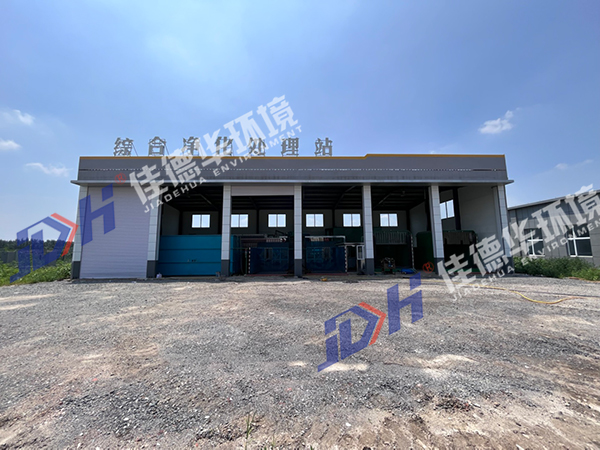 沈阳综合净化处理站(图1)