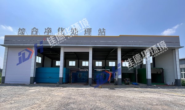 机扫车垃圾如何处理-乐动体育·（中国）体育官方网站综合净化处理站(图1)